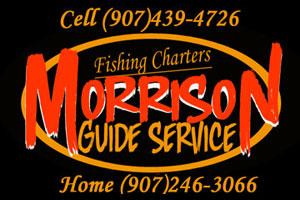 Morrison Guide Service Logo